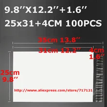 Белый поли почтовой рассылки сумки с самостоятельной Seal 100 шт./лот 250*350MM_9." x13.8" конверт мешок Черный и белый цвета