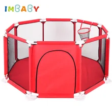 IMBABY манеж для детей восьмиугольная большая площадь детская палатка бассейн шары Детский Манеж Детский шатер шар бассейн для детского забора