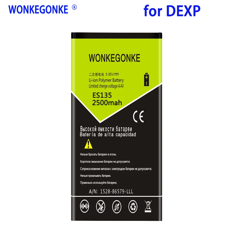 Аккумулятор WONKEGONKE 2500 мА · ч для DEXP Ixion ES135 высокое качество аккумулятор мобильный