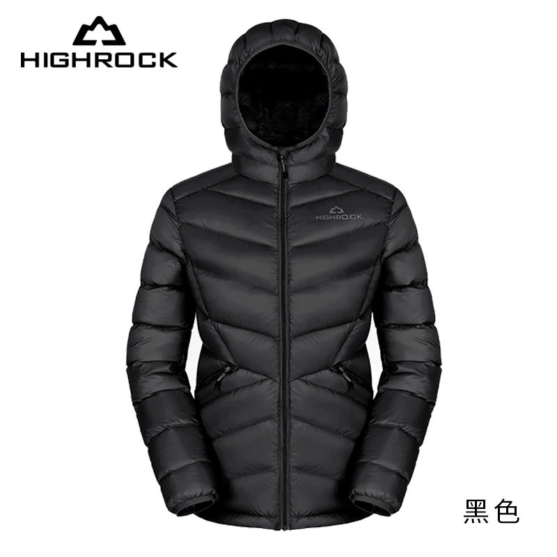

High rock Women S103 Light and Warm Waterproof Down Jacket