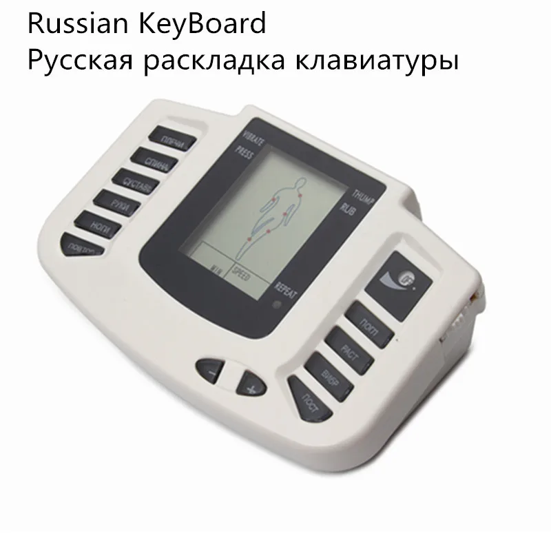 Pаспродажа JR 309 стимулятор тела Расслабляющий мышечный массажер Пульс Tens акупунктурная терапия тапочки + 8 подушечек + коробка