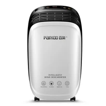 AC220-240V 50-60 Гц 250 Вт мощность осушитель с 1.5L ёмкость бак воздуха коробка для сушилки dehumidify 10L/день