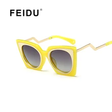Gafas de sol para niños FEIDU FD1036