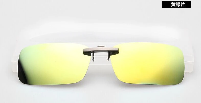 RunBird Mirrored Polarized Sunglasses Clip Driving Clip Men Coating Myopia Clip on Sun Glasses UV400 With Box Case sg095_voghion.com