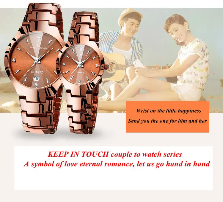 KEEP IN TOUCH  Fashion tungsten steel luminous double calendar couple quartz watch