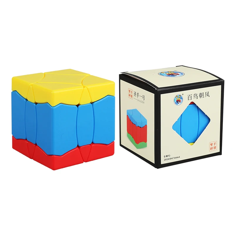 

Shengshou BaiNiaoChaoFeng 5.7cm 3x3 Sengso Hundred birds phoenix shaped colorful Cube Puzzle 3x3x3 Speed Educational Toy for kid