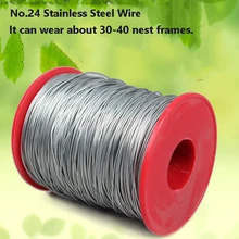 № 24 проволока пчеловодства специальные улей специальное улей приспособление для пчеловодства № 24 гнездо База