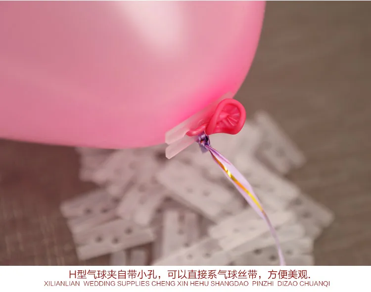 100 шт латексный зажим для воздушных шаров украшения на день рождения воздушный шар аксессуары DIY латексный шар
