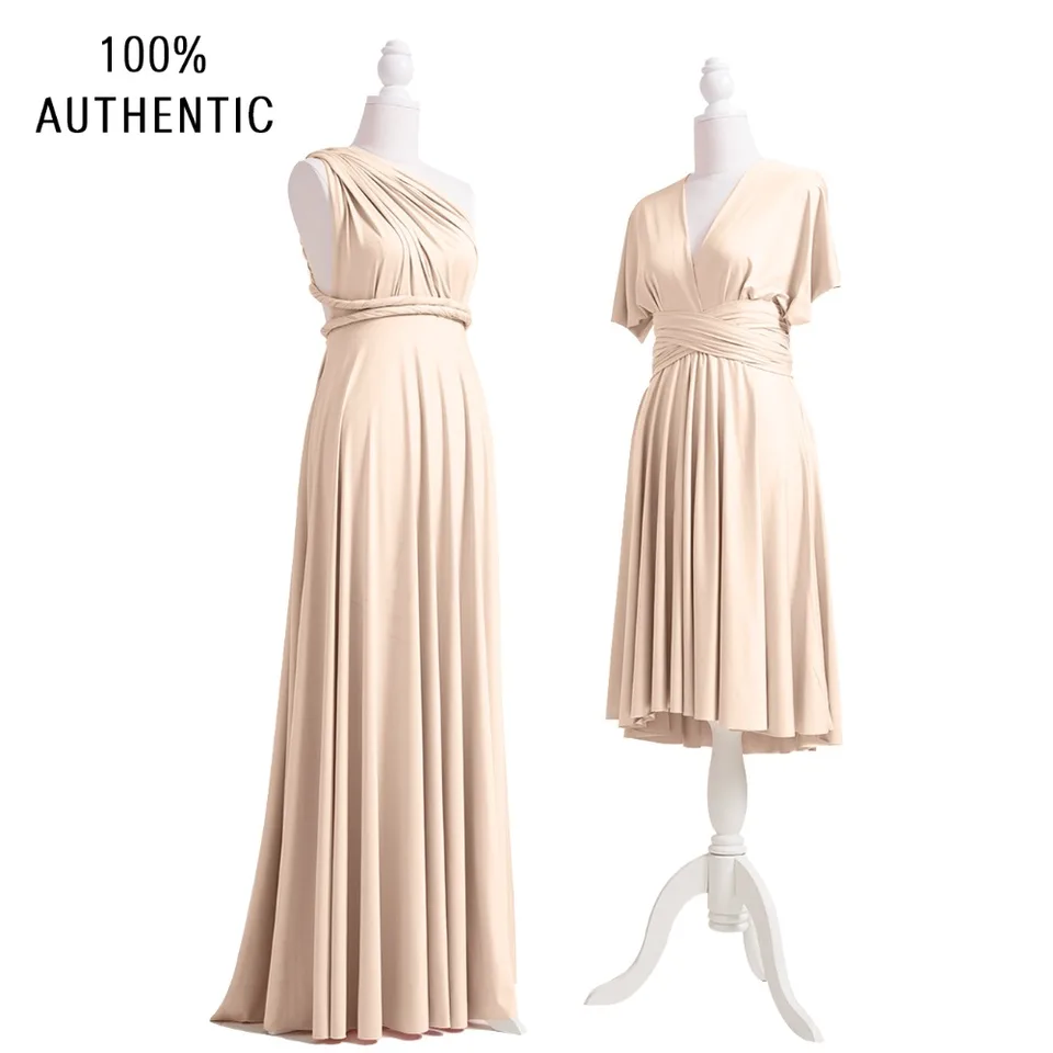 infinity dress beige