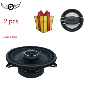 

I Key Buy 2 Pcs 5.25 Inch 300 W 4 Ohm 3 Ways Car Coaxial Horn Vehicle Auto Audio Music Stereo Hifi Speakers 136 MM