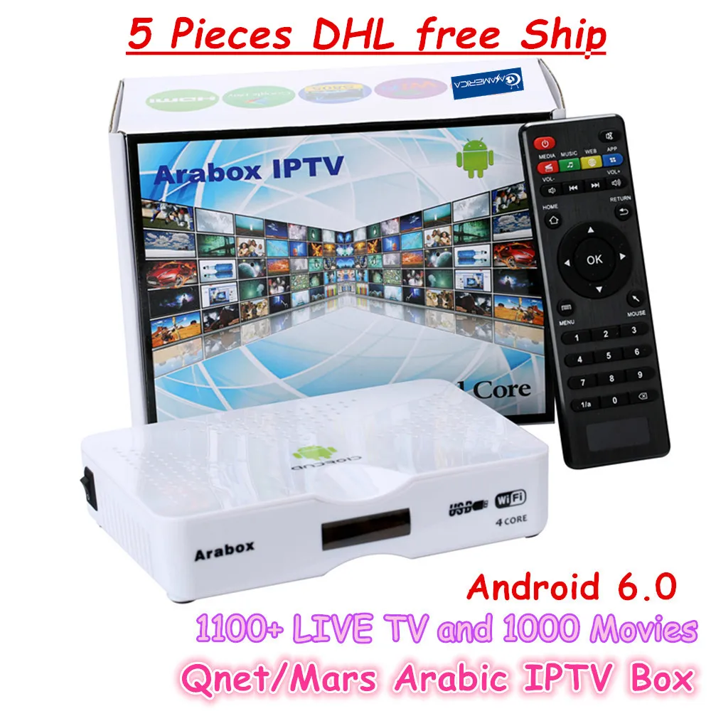 

5pcs DHL free SHIP Arabic IPTV Box come with Best and more Stable Arabic IPTV