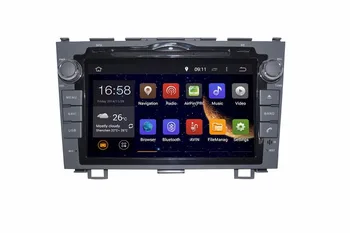 

GIFTS ROM 16G Quad Core Android 7.1 Fit HONDA CRV 2006 2007 2008 09-2011 CAR DVD PLAYER Multimedia Navigation GPS DVD STEREO MAP