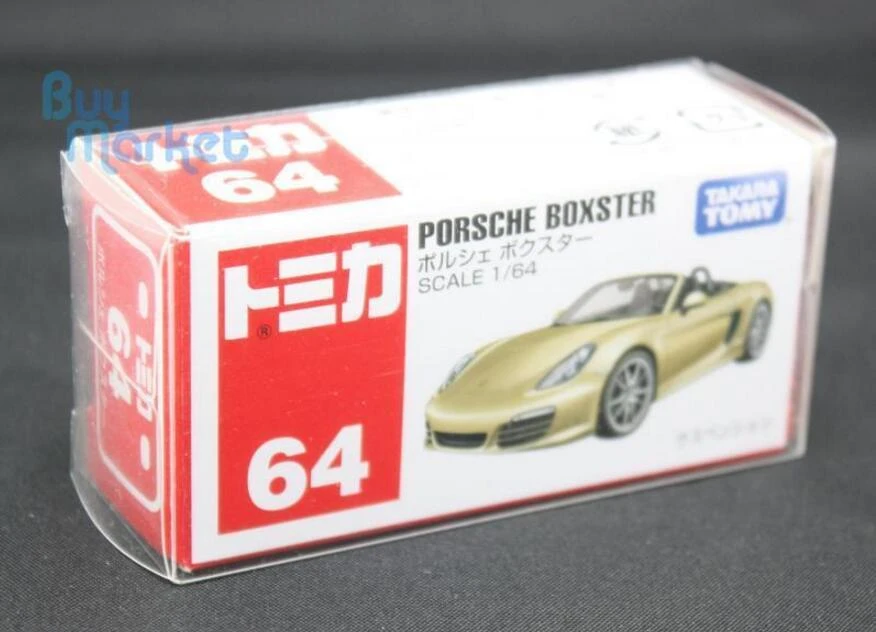 pack of small toy cars