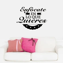

Enfocate En Lo Que Quieres Spanish Vinyl Wall Art Sticker Home House Decor Wall Art Tattoos Art Decoration Decal