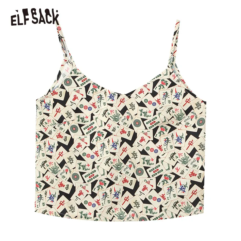 ELFSACK Fashion Print Women Tank, Autumn Streetwear Sweet Femme Camis Sexy V-neck Off Shoulder Female Tops - Color: Khaki