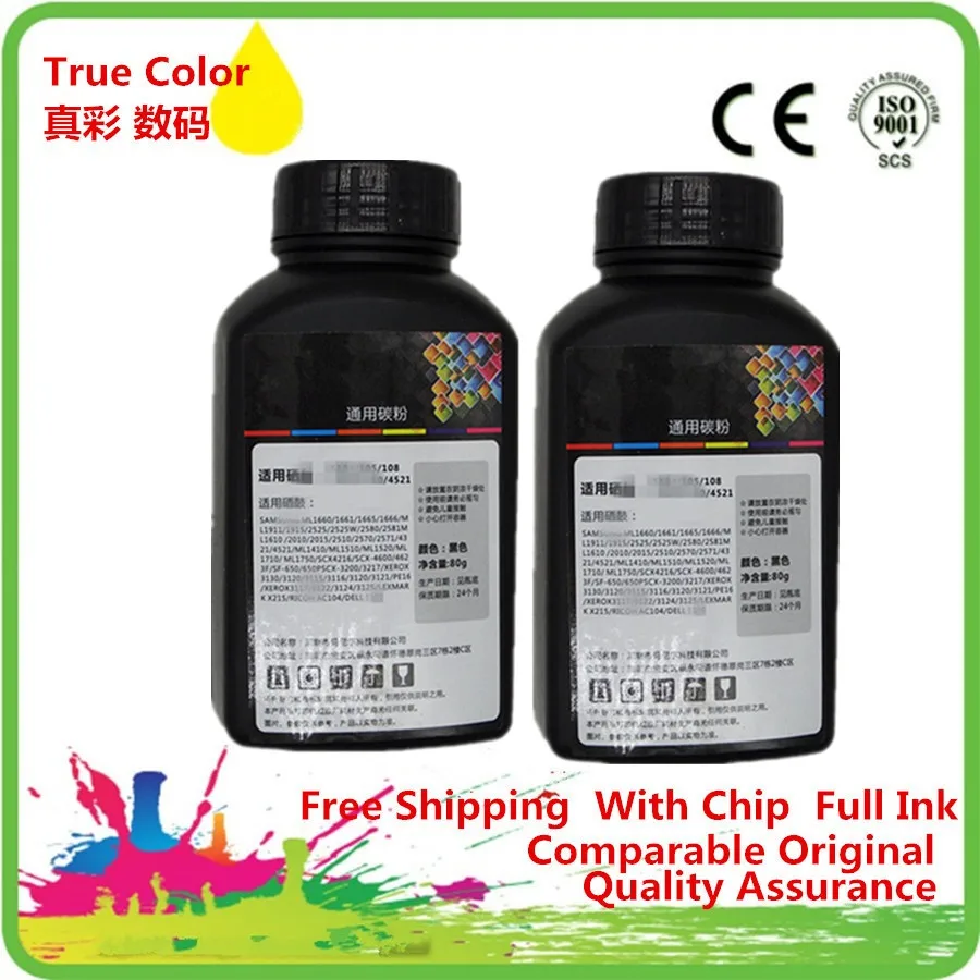 

100g Black Refill Laser Toner Powder Kits For Canon LBP-660 Multi pass L6000 BP-22X LBP-200 LBP-250 LBP-350 LBP-800 Printer