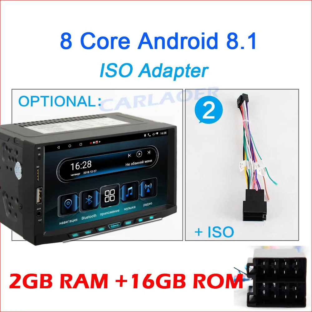 Excellent Car Android 8.1 4G RAM 2 Din radio Multimedia Video Player Universal auto Stereo GPS IPS screen For Nissan Hyundai Kia toyata VW 30