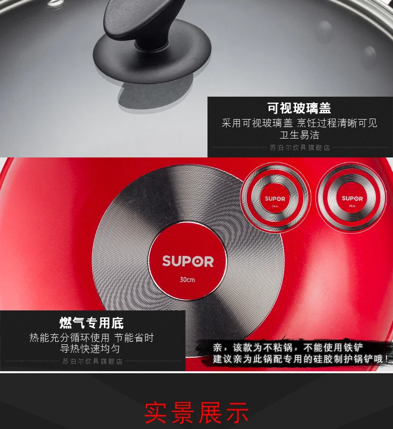 TP1501E_15.jpg
