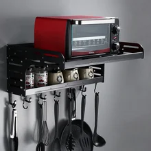 Черный пространство Алюминий Кухня стойки перфорированная настенное крепление микроволновая печь стойки приправа стеллаж для хранения кронштейн wx8201642