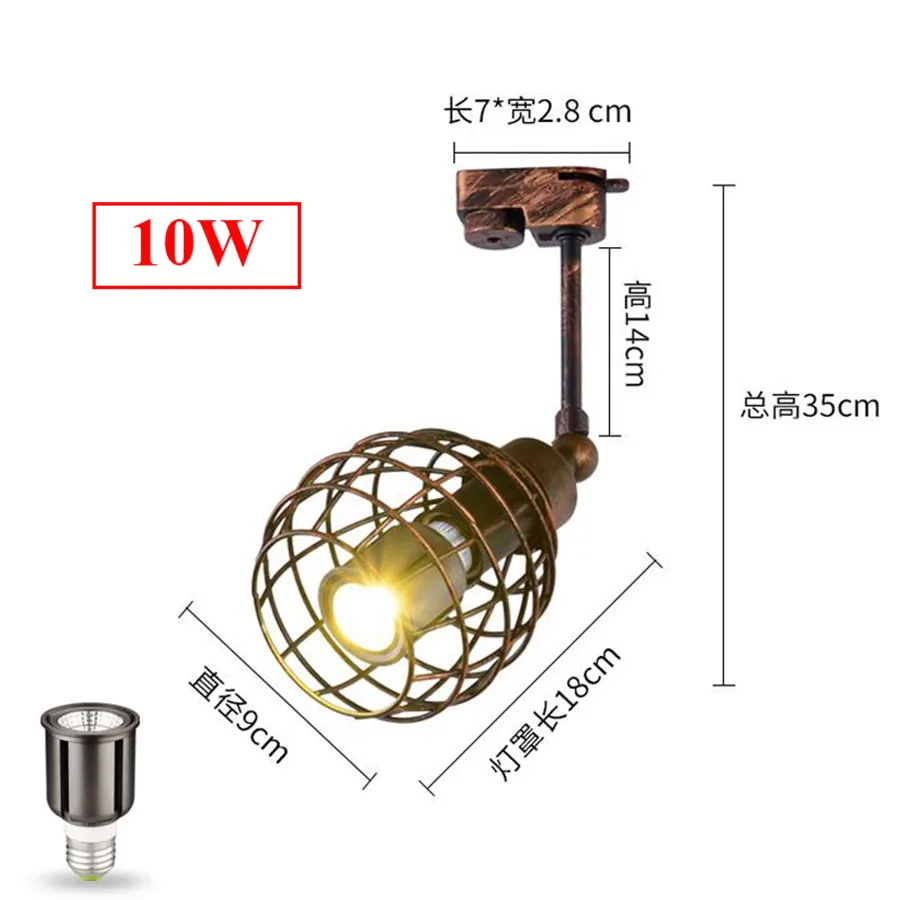 10W Copper Body Thrisdar арт промышленный светодиодный Трековый светильник в стиле ретро минималистский светодиодный рельс Трековый прожектор узконаправленного света для магазин одежды Ресторан Кофе магазин - Испускаемый цвет: 10W Copper Body