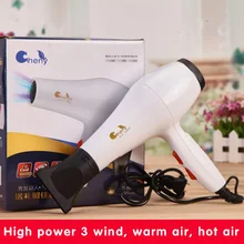 X-7706 hot sale 1600W high-power hair dryer professional household blow dryer 110V hair dryer unfoldable handle free shipping 2018 top sale kemei km 8213 high power household anion hair dryer black european regulations plug 1200 w 1599 w rated power