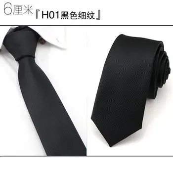

6cm narrow solid neck tie men formal business casual tie wedding gift box