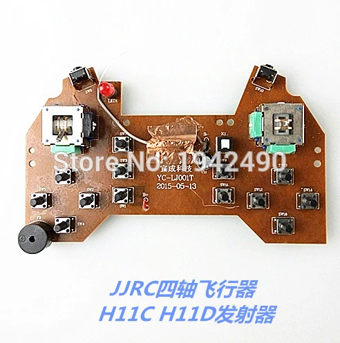 Tablero transmisor para JJRC H11C H11D RC Quadcopter|board lens|transmitter  switchboard macbook - AliExpress