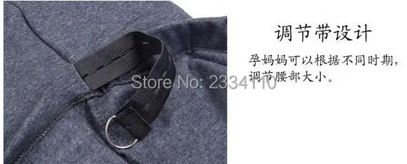 QQ20160810214921.jpg