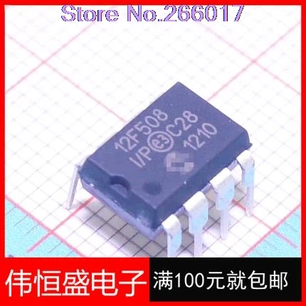 

10PCS/lot PIC12F508-I / P DIP-8 DIP 12F508 original In Stock