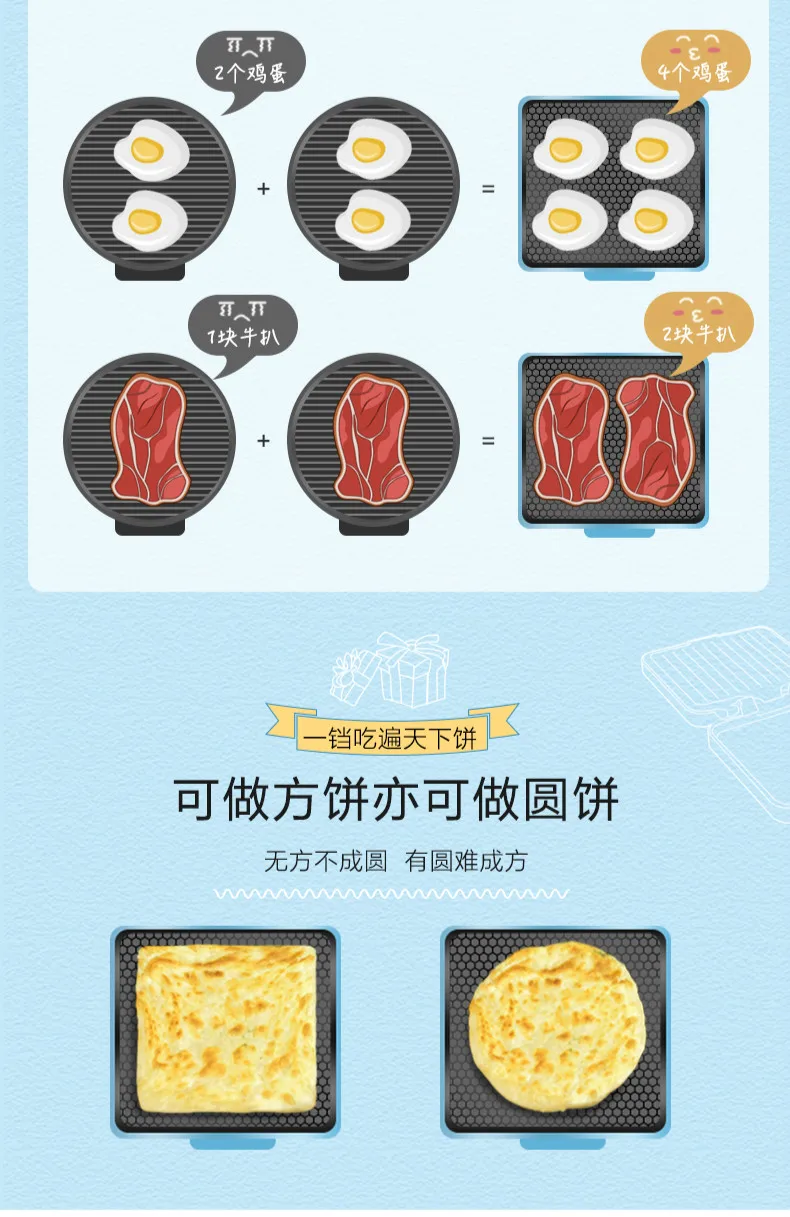 11_meitu_28