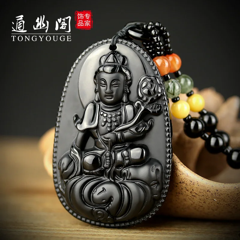The remote switch cabinet Obsidian Pendant Necklace men female Samantabhadra Buddha Pendant snake Zodiac year of fate.
The remote switch cabinet Obsidian Pendant Necklace men female Samantabhadra Buddha Pendant snake Zodiac year of fate.