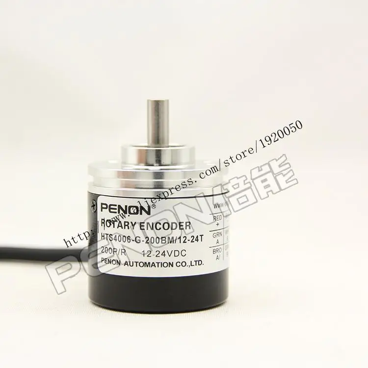 

stock HTS4006-G-200BM / 12-24T rotary pulse encoder 200 outer diameter 40mm solid shaft