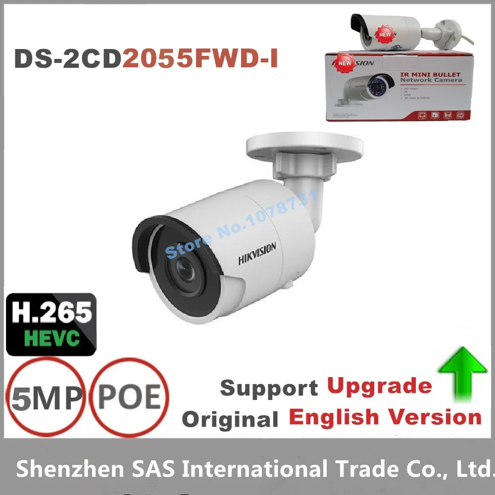 Free Shipping Hikvision Original English DS 2CD2055FWD I 5MP Network Bullet CCTV Security Camera