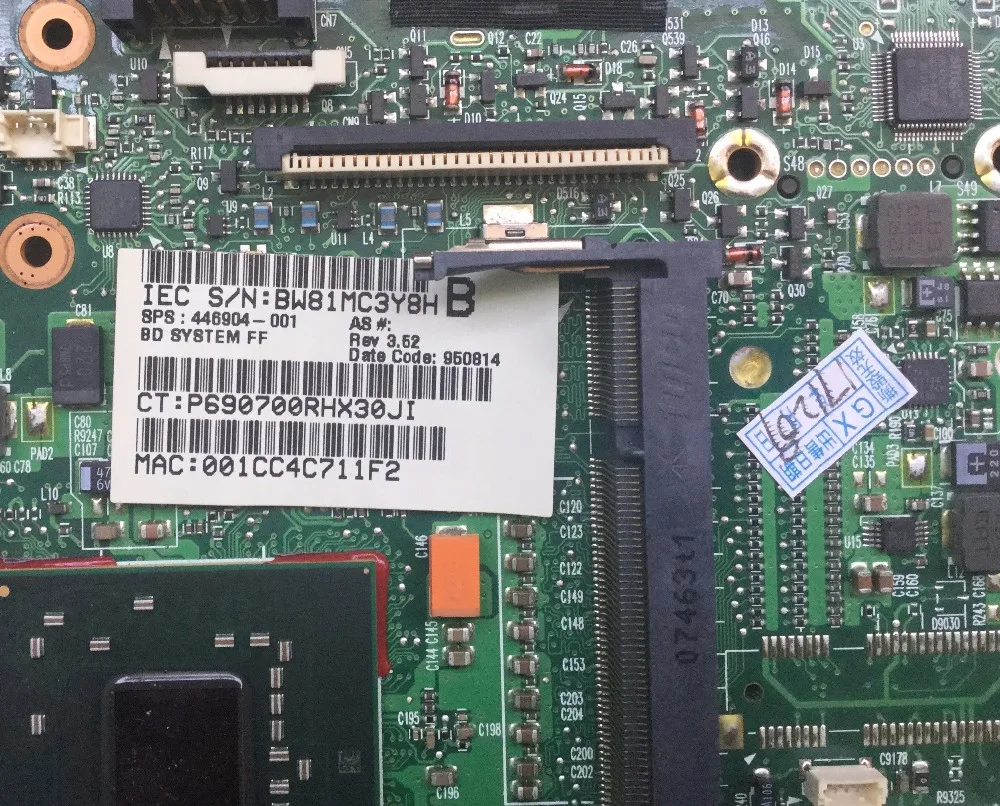 446904 001 материнская плата для ноутбука HP COMPAQ 6510B 6710B системная Gm965 интегрированная