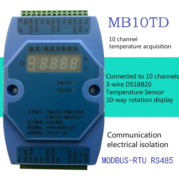 DS18B20 10 многоканальный модуль сбора температуры RS485 Modbus RTU | Бытовая техника