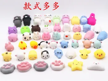 

Small Animal Seal King Cat Group Pinball Vent Decompression Toy