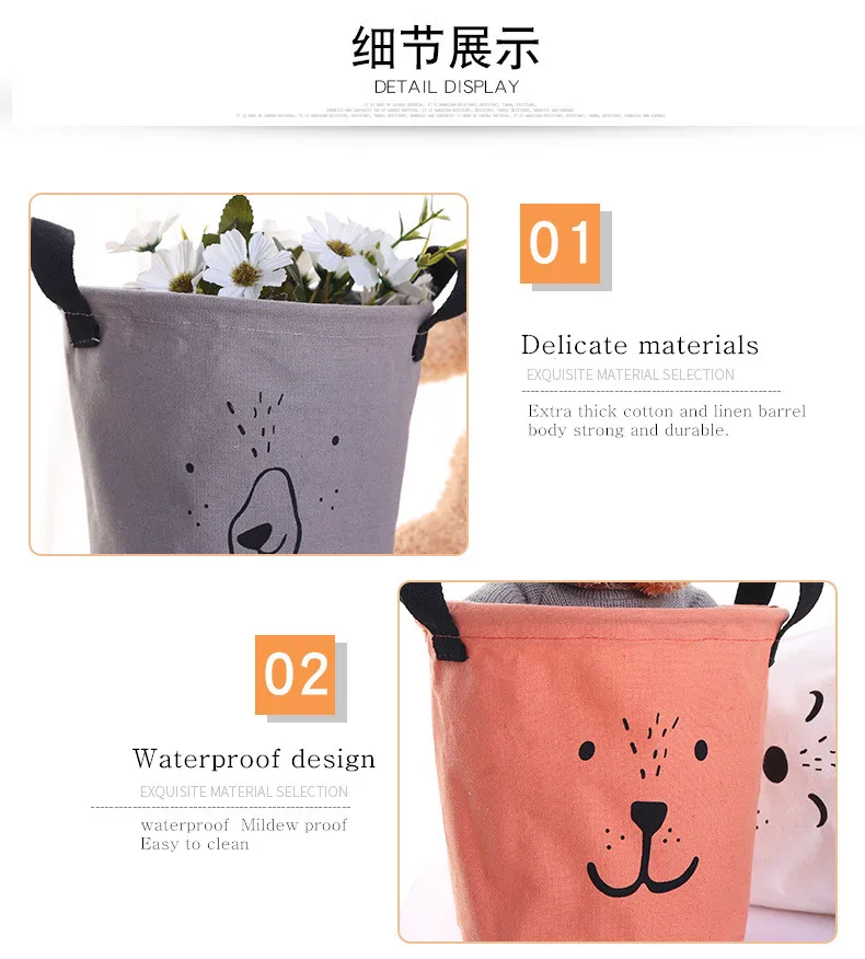 4969727467_369467362