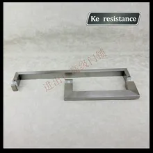 Устойчивая к кинетической энергии импортированная нержавеющая сталь 304 стекло для душевой двери ручка дверная ручка длина квадратная ванная комната