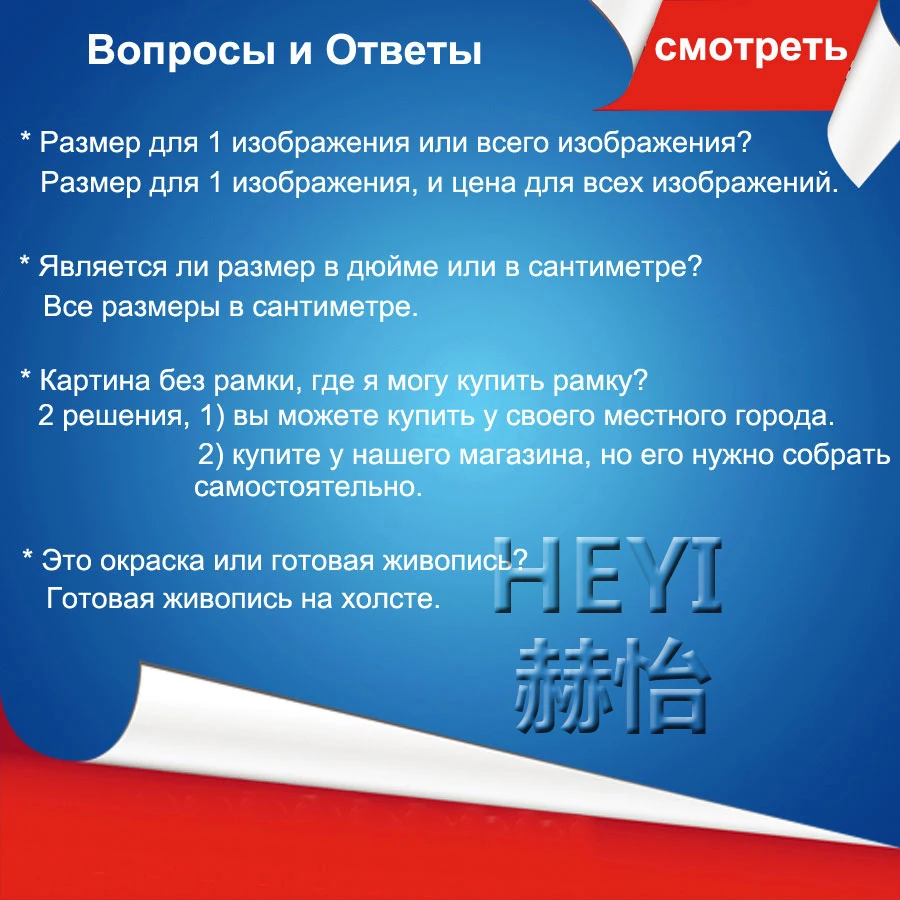 Картина на холсте для гостиной настенная живопись красные цветы картина маслом