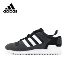 Intersport Official New Arrival 2017 Adidas Originals ZX 700 Men’s Skateboarding Shoes Sneakers