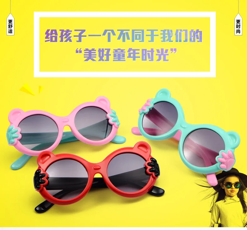 JAXIN мода квадратный очки детские для мальчиков цвет границы детские солнцезащитные очки Девушка Солнцезащитный крем Защита глаз очки с