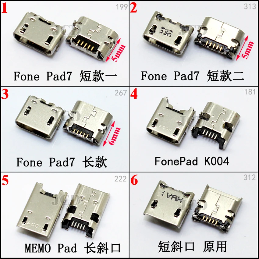 1х Micro usb разъем для Asus K012 Fonepad 7 FE170 MEMO зарядный порт B Тип 5 мм 6 мм|charging port|charging port