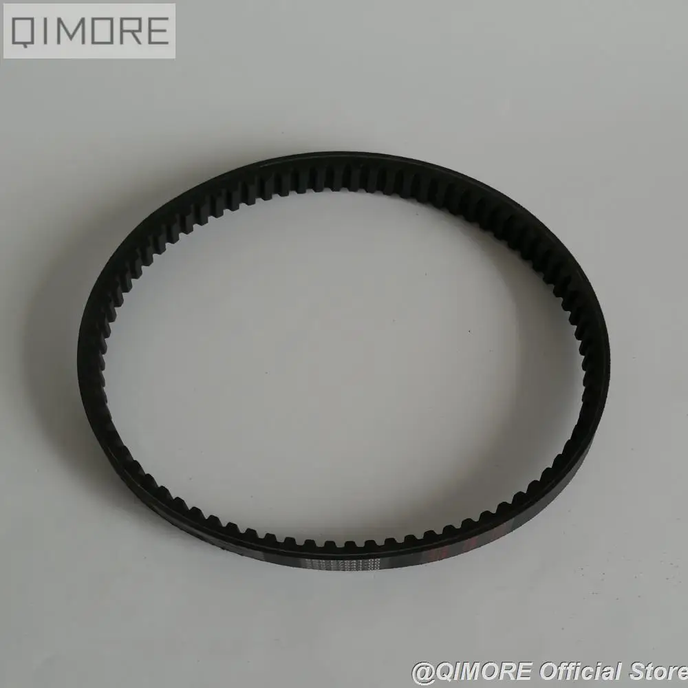 Ремень привода OEM CVT 5S9 E7641 00 для мопеда BWS125 ZUMA125 YW125 Cygnus 125| |