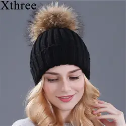 Xthree норки и лисьего Мех животных мяч кепки пипидастр зимняя шапка для женщин девушки шапка вязаные шапочки Фирменная Новин