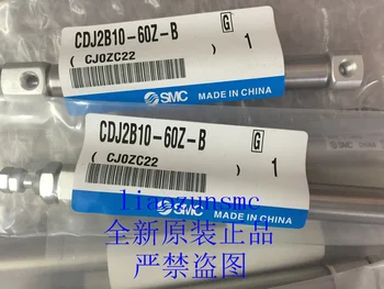 

// CDJ2B10-60Z-B SMC new original authentic stainless steel cylinder