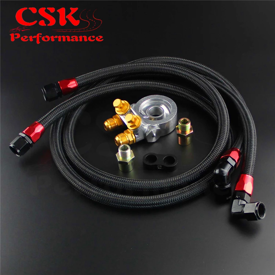 

AN10 Nylon Braided / SS Braided Oil Line +Filter Sandwich Adapter Thermostat w/ 80 Degree 176F Kit Black/Silver