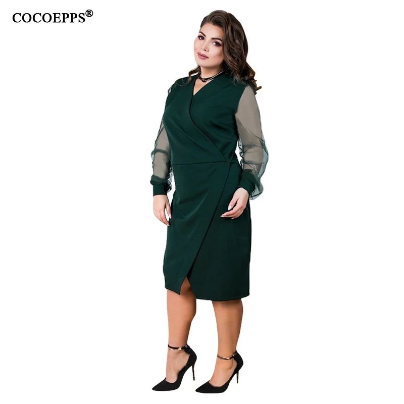 COCOEPPS 拷贝 10
