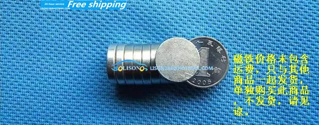 

STARPAD for Motorcycle oil at the end Magneto NdFeB magnets powerful magnet thickness 3mm diameter 8/10/12/15x Free Shipping