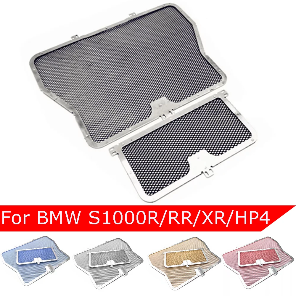 

For BMW S1000R S1000RR S1000XR Radiator Guard Grill Oil Cooler Cover Protector S1000 R RR XR S 1000 XR HP4 5 Colors 2009-2018