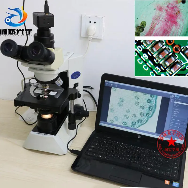 microscope camera 5MP USB2.0 Cmos for stereo microscope image capture
